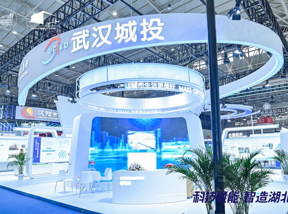 永盈会·(中国区)官方网站