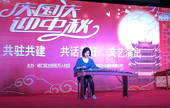 永盈会·(中国区)官方网站