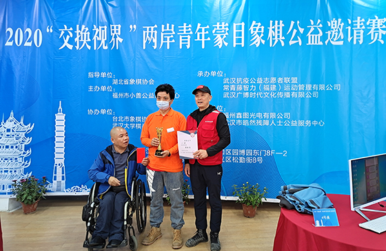 永盈会·(中国区)官方网站