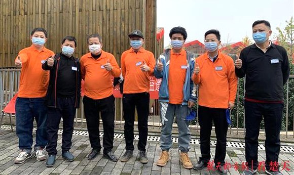 永盈会·(中国区)官方网站