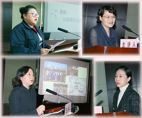 永盈会·(中国区)官方网站