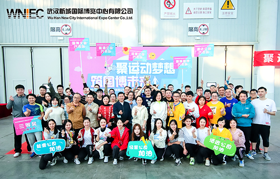 永盈会·(中国区)官方网站