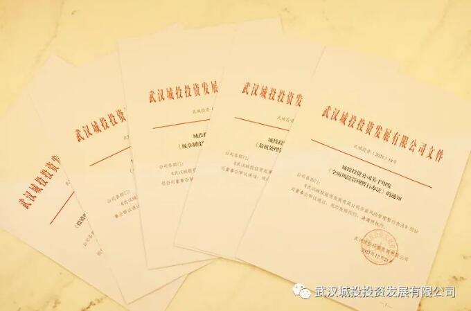 永盈会·(中国区)官方网站