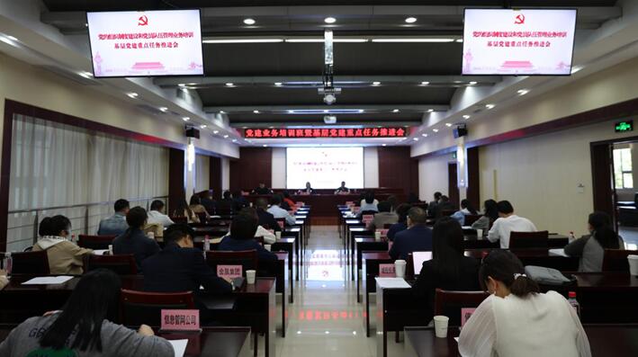 永盈会·(中国区)官方网站