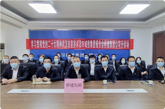 永盈会·(中国区)官方网站