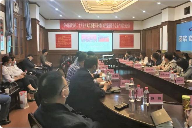 永盈会·(中国区)官方网站