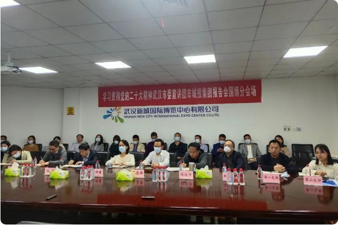 永盈会·(中国区)官方网站