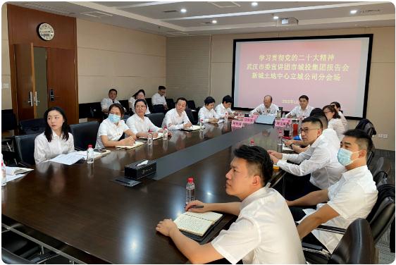 永盈会·(中国区)官方网站
