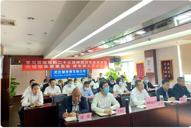 永盈会·(中国区)官方网站