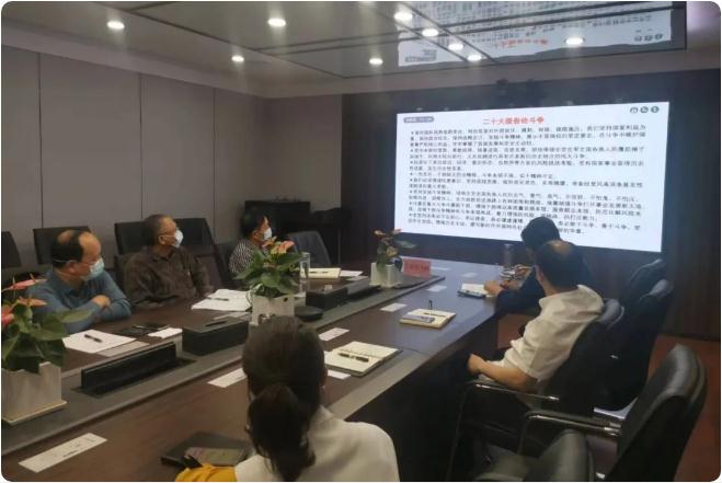 永盈会·(中国区)官方网站